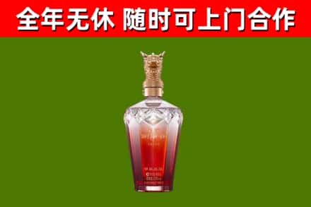 保定市回收剑南春价格